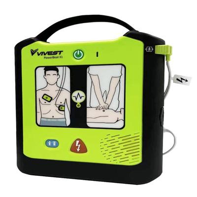 國產維偉思除顫儀 PowerBeat X1 半自動體外除顫器AED